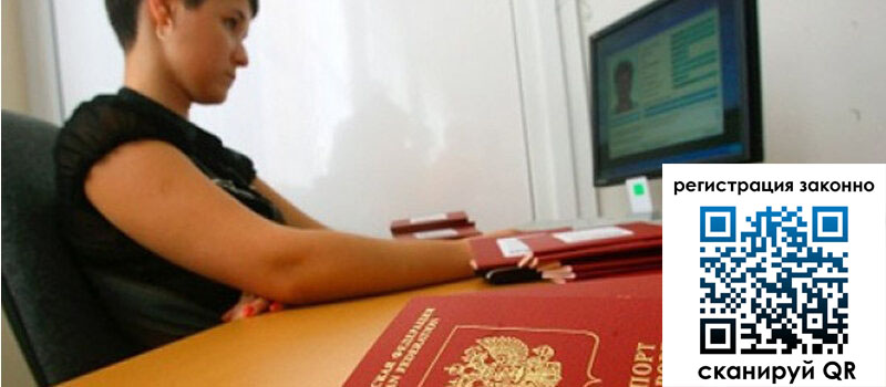 форма 3 в Курганской области форма 3 в Курганской области